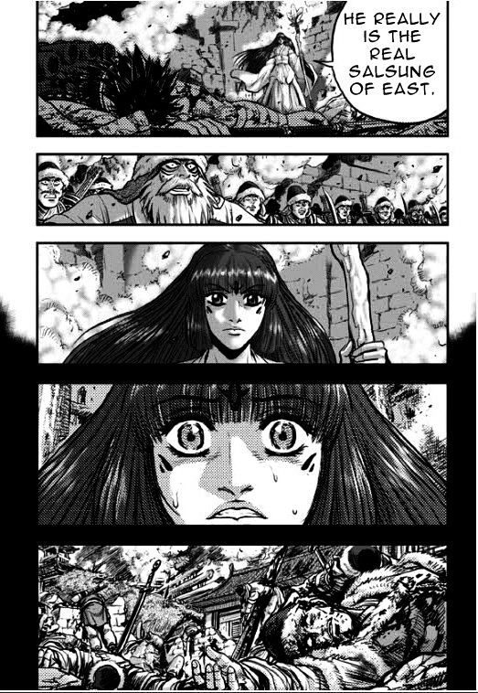 Page 6 of Chapter 349