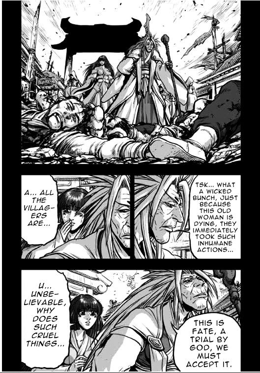 Page 7 of Chapter 349