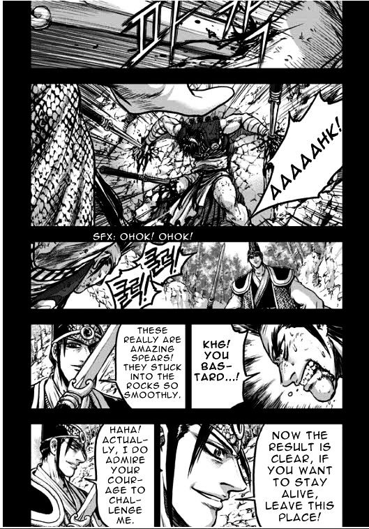 Page 9 of Chapter 349