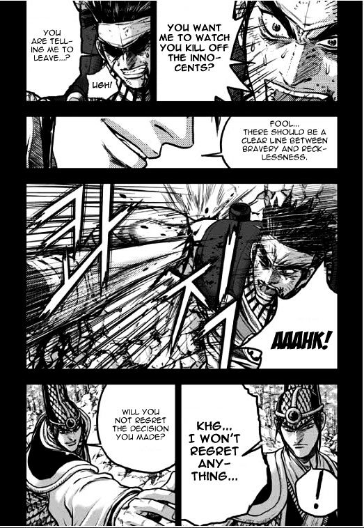 Page 10 of Chapter 349