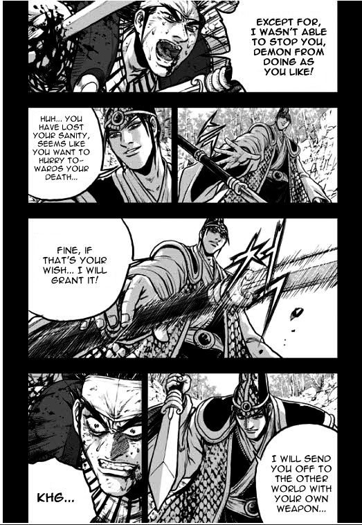 Page 11 of Chapter 349