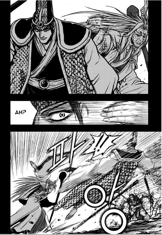 Page 12 of Chapter 349