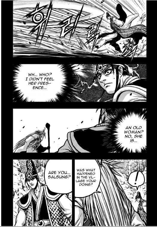 Page 13 of Chapter 349