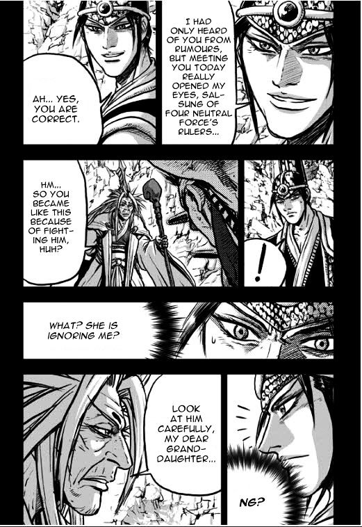 Page 14 of Chapter 349