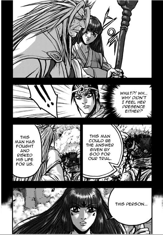 Page 15 of Chapter 349