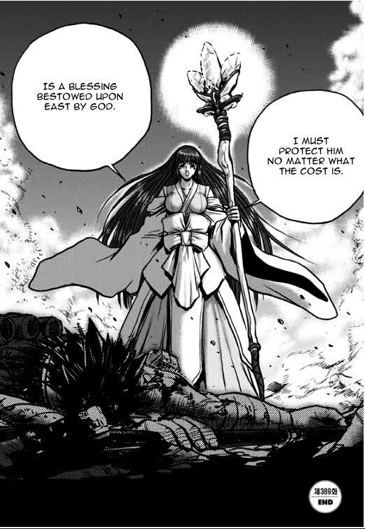 Page 16 of Chapter 349