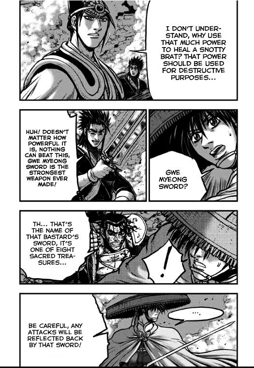 Page 21 of Chapter 349