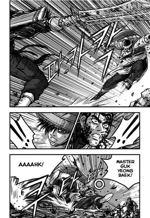 Page 24 of Chapter 349
