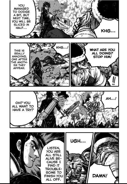 Page 25 of Chapter 349