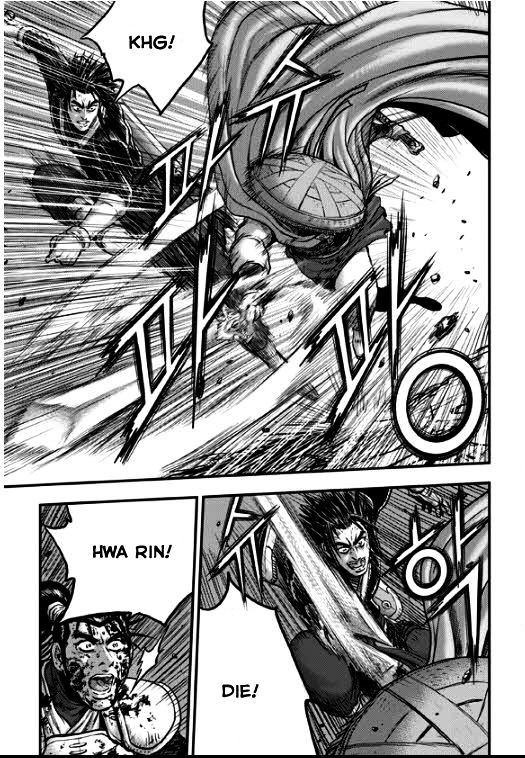 Page 27 of Chapter 349