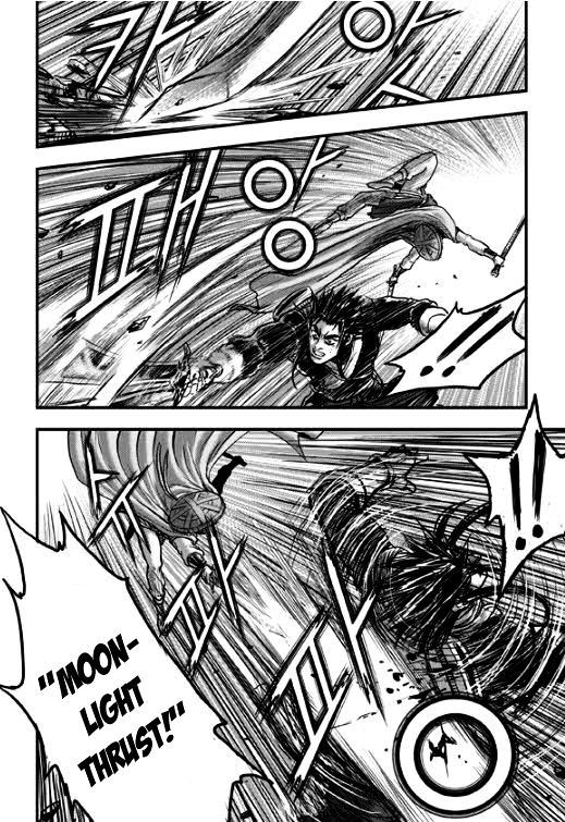 Page 28 of Chapter 349