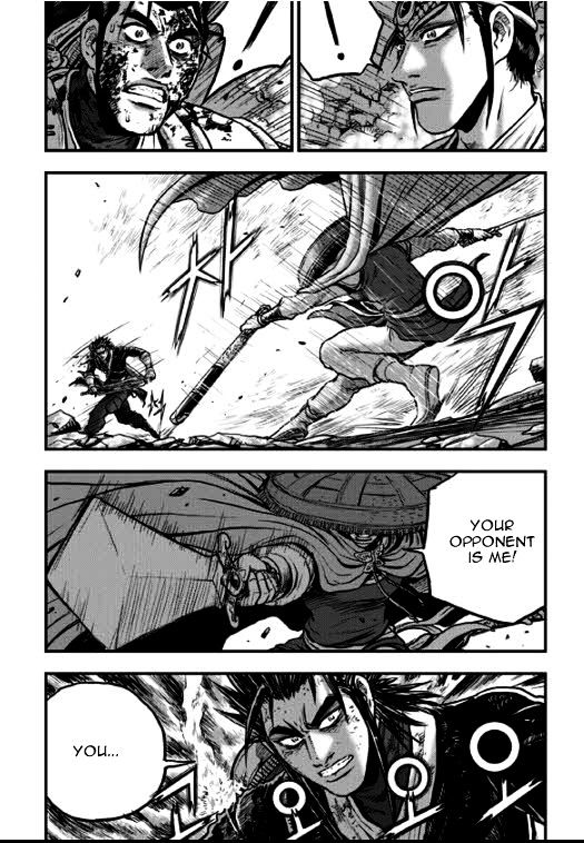 Page 29 of Chapter 349