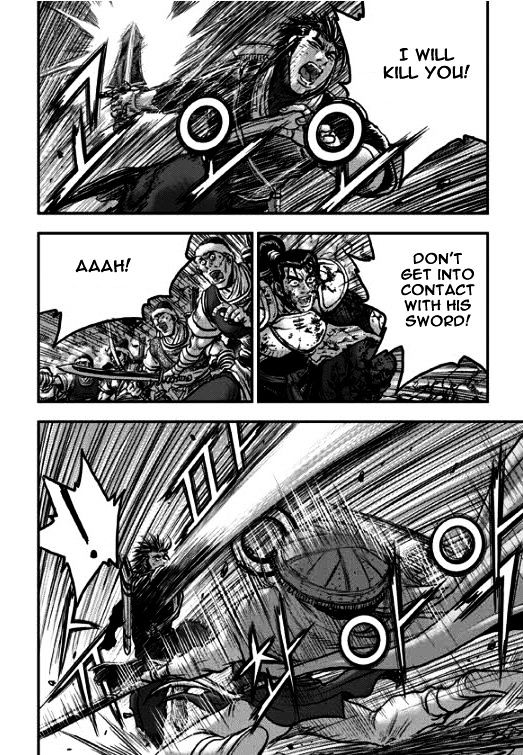 Page 30 of Chapter 349