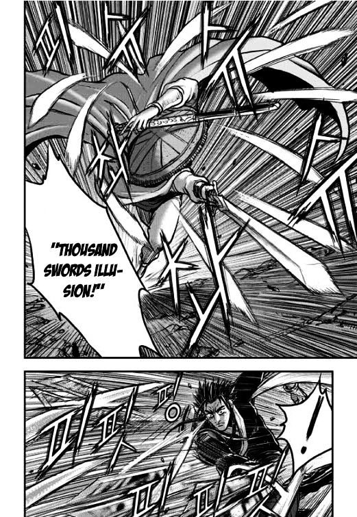Page 32 of Chapter 349