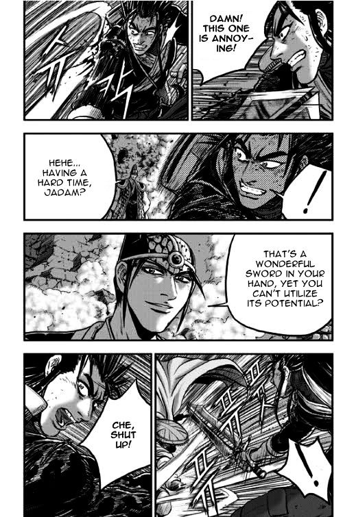 Page 34 of Chapter 349