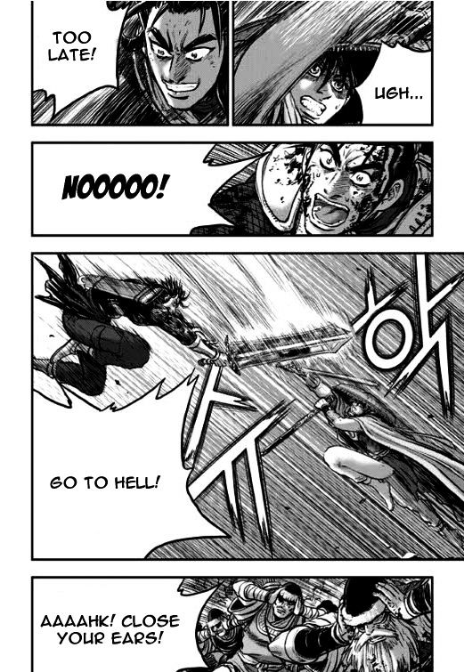 Page 38 of Chapter 349