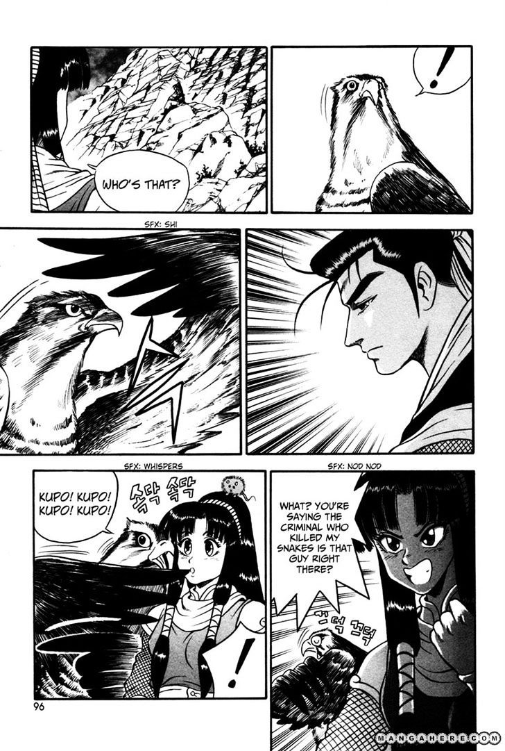 Page 4 of Chapter 35