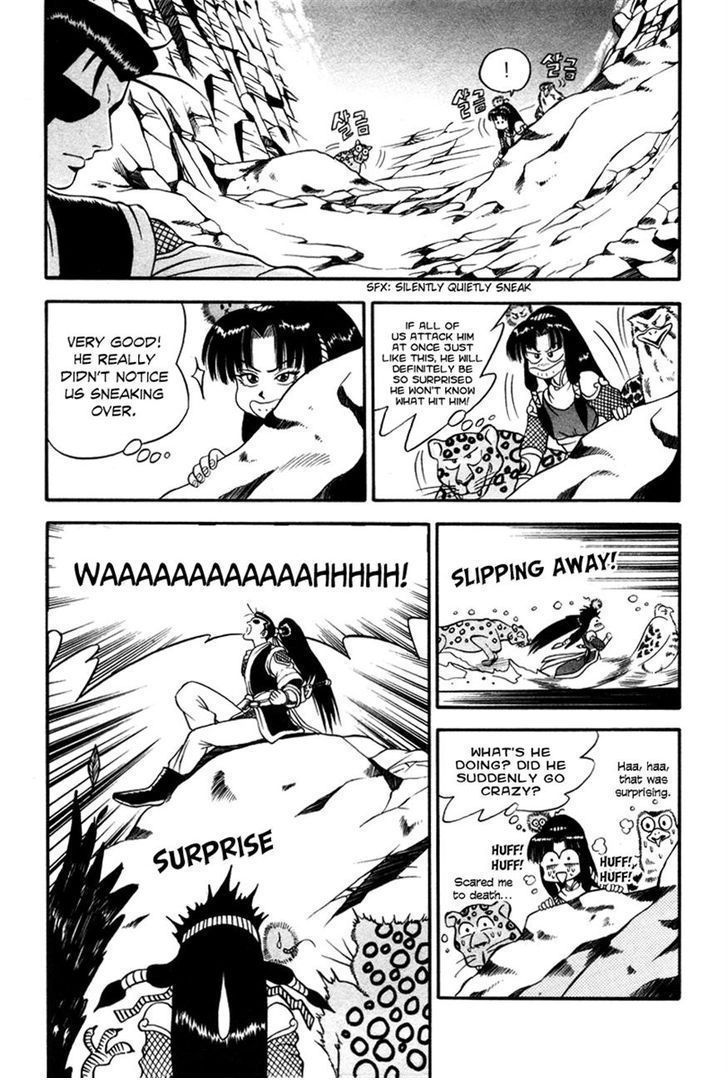 Page 7 of Chapter 35