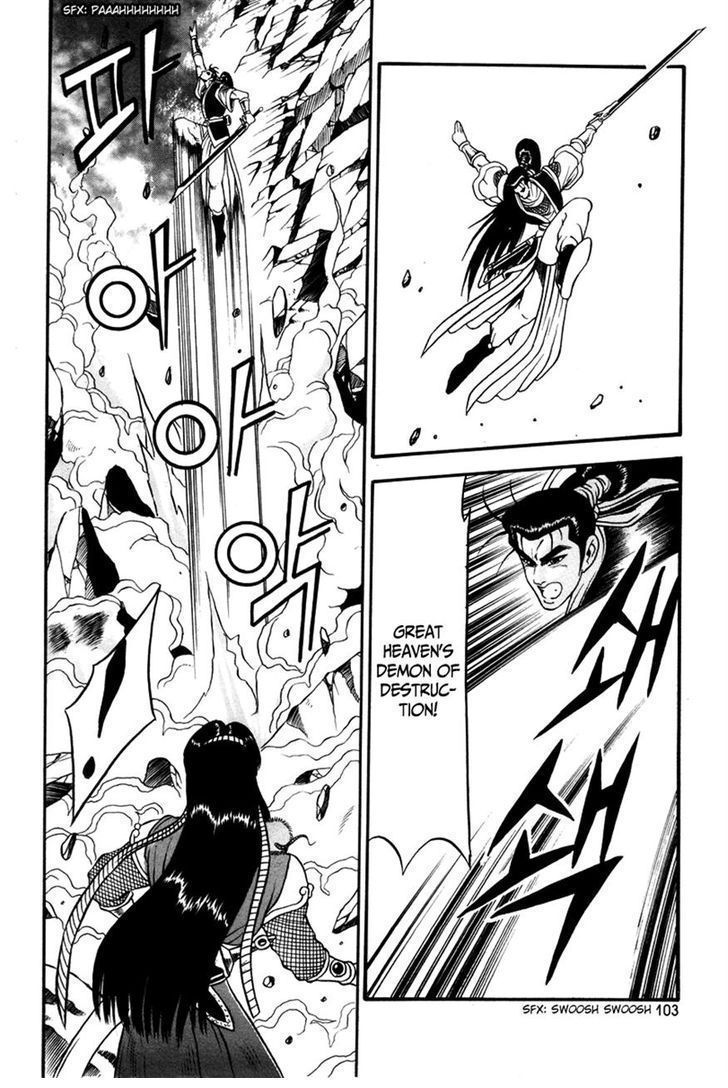 Page 10 of Chapter 35