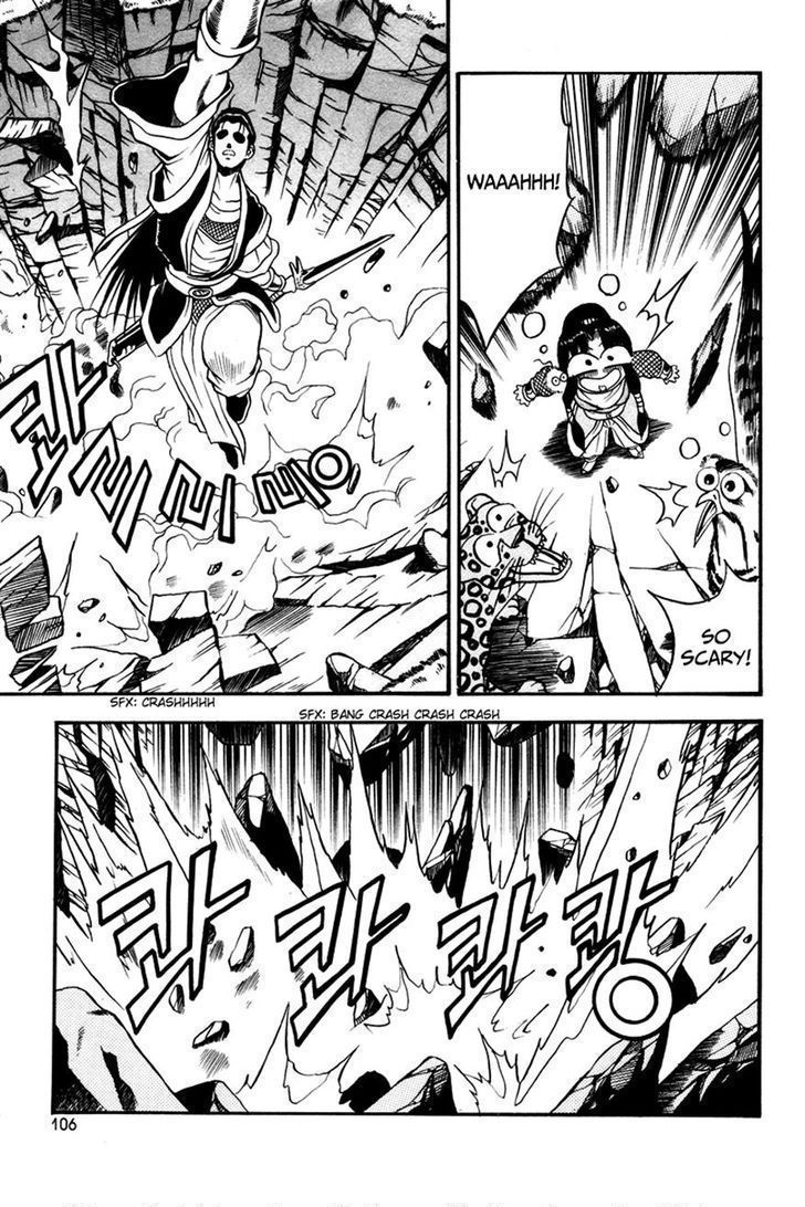 Page 12 of Chapter 35