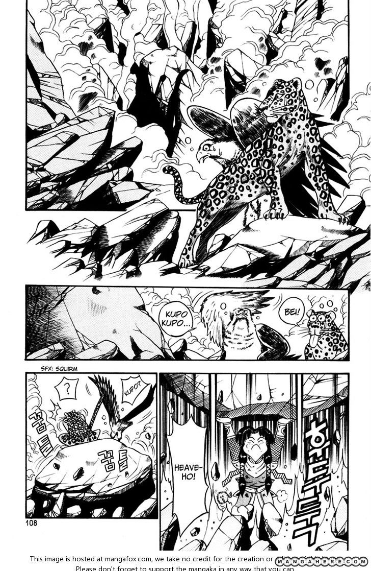 Page 14 of Chapter 35