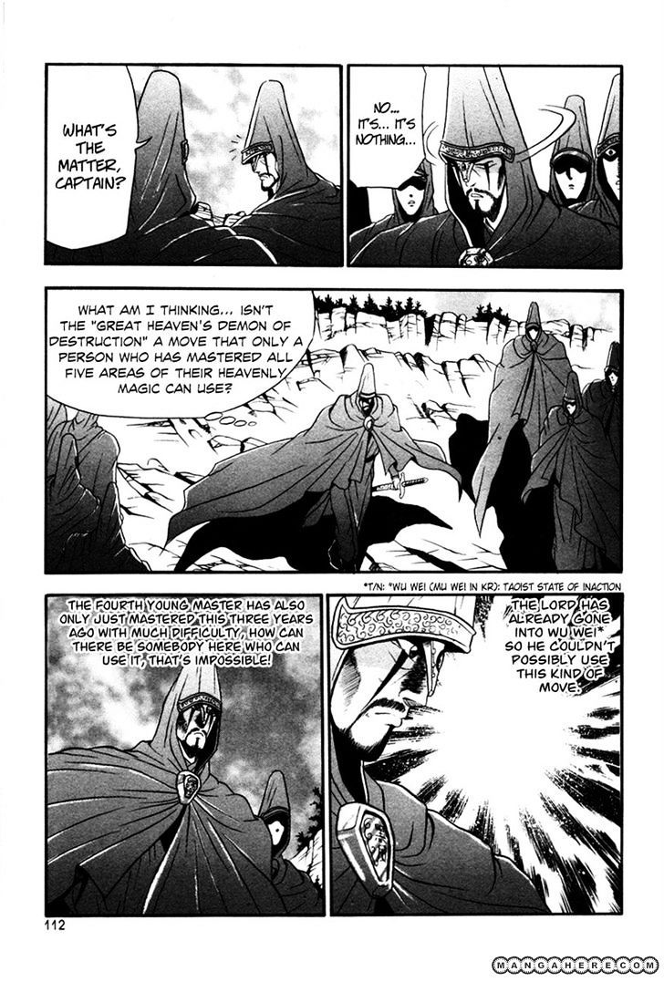 Page 18 of Chapter 35