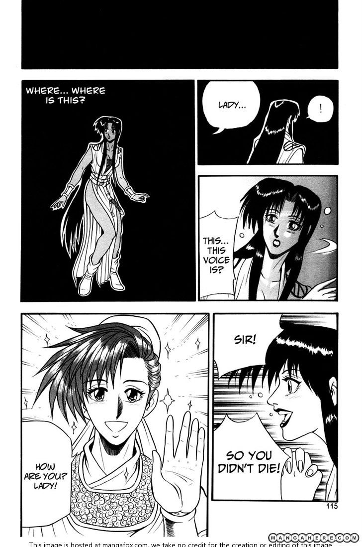 Page 21 of Chapter 35