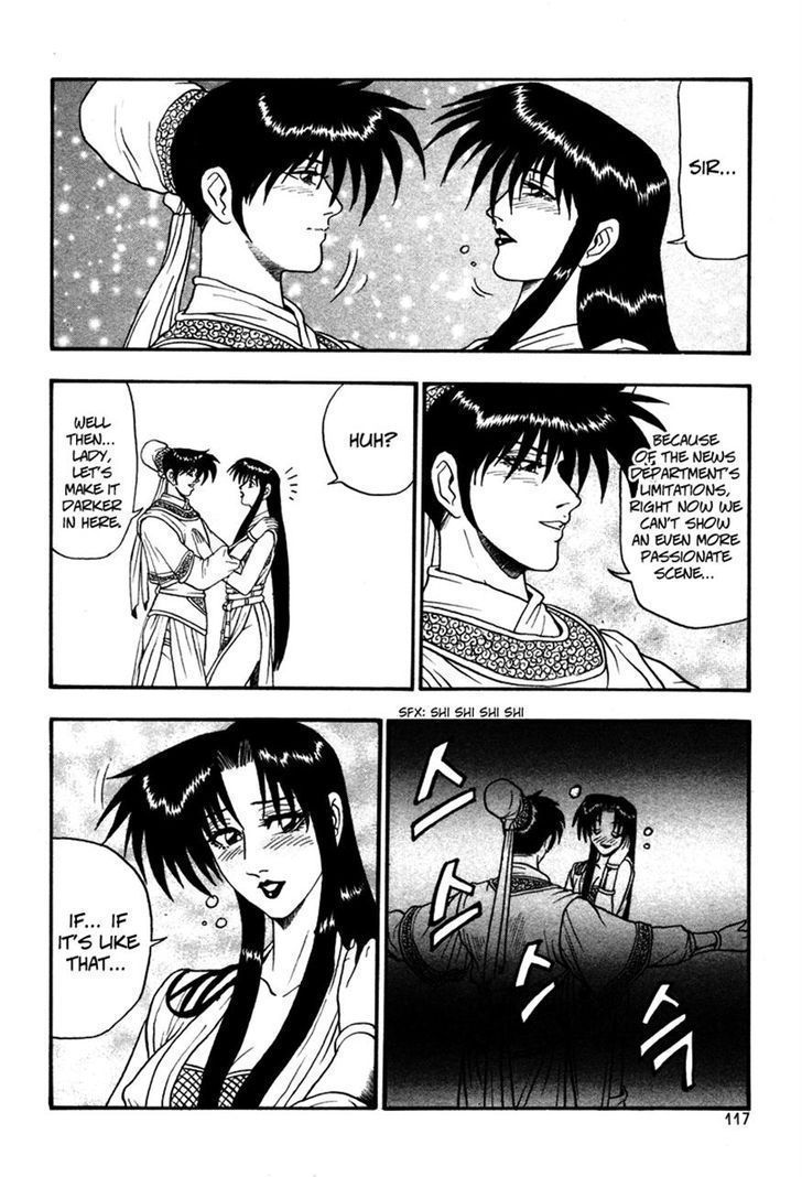 Page 23 of Chapter 35
