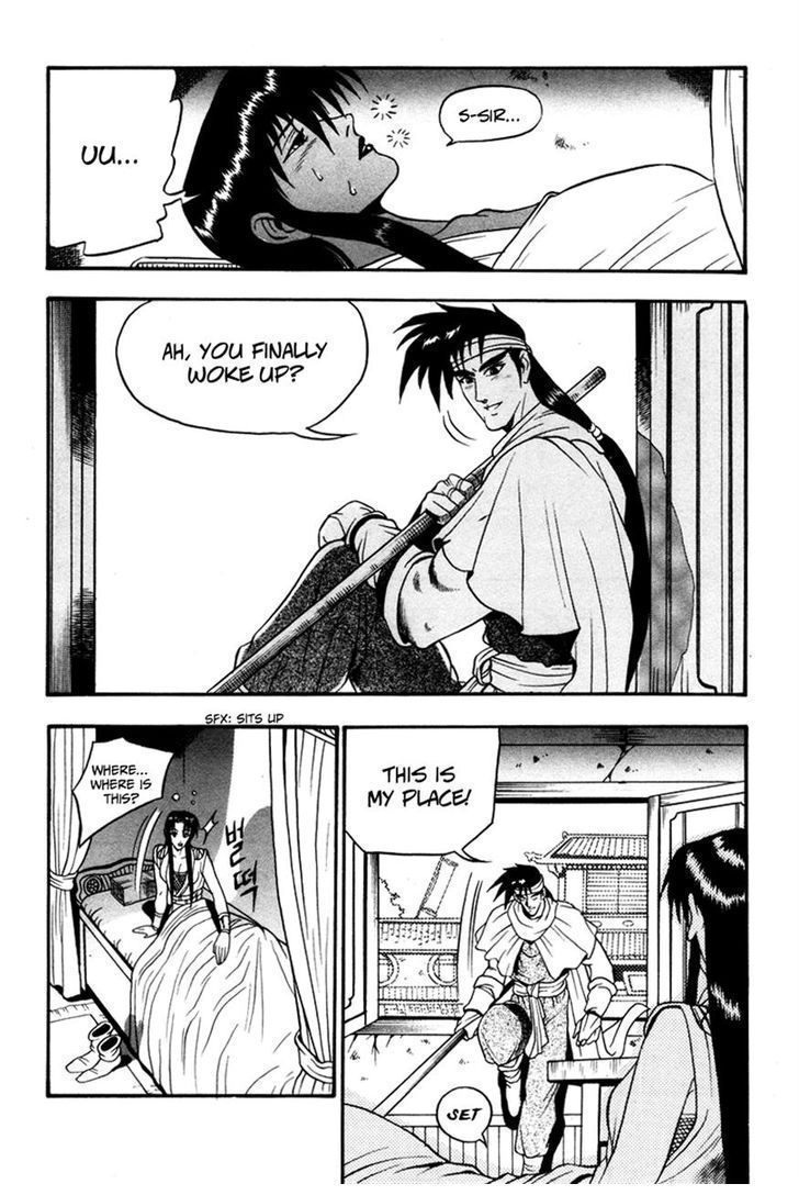 Page 25 of Chapter 35