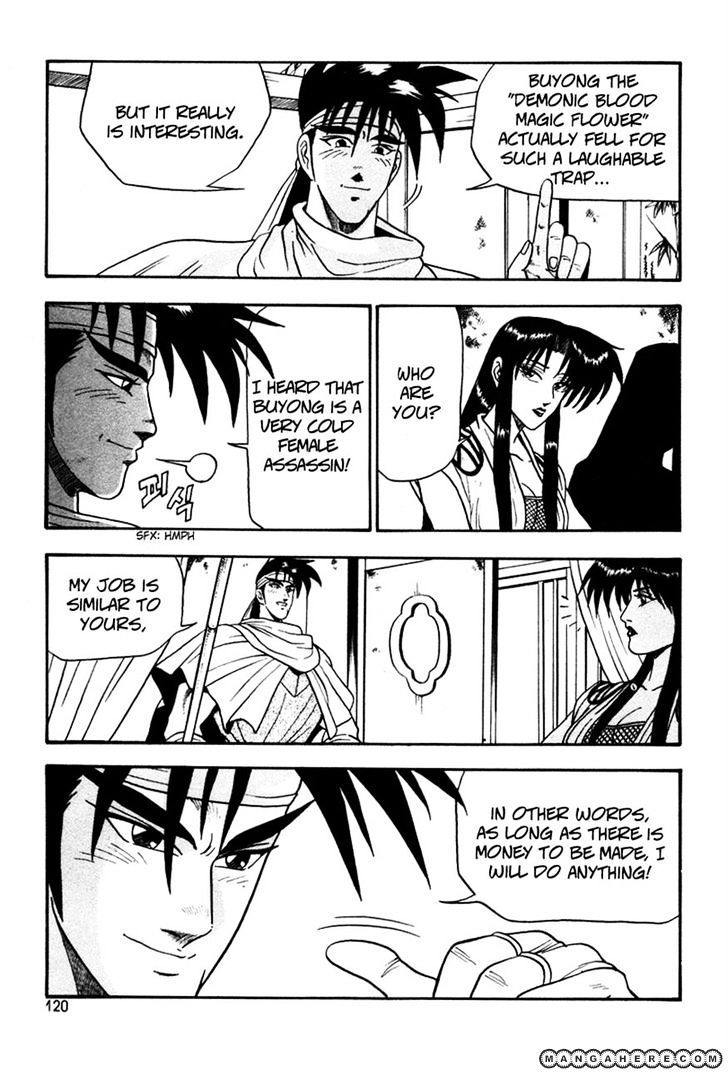 Page 26 of Chapter 35