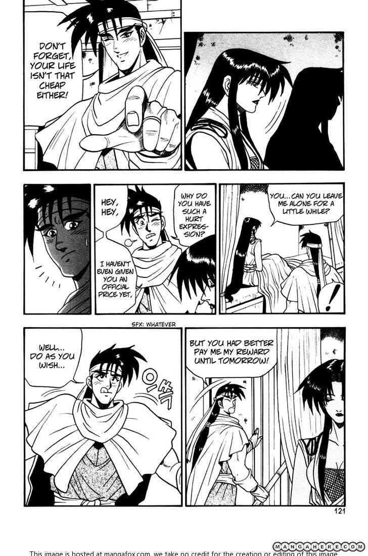 Page 27 of Chapter 35
