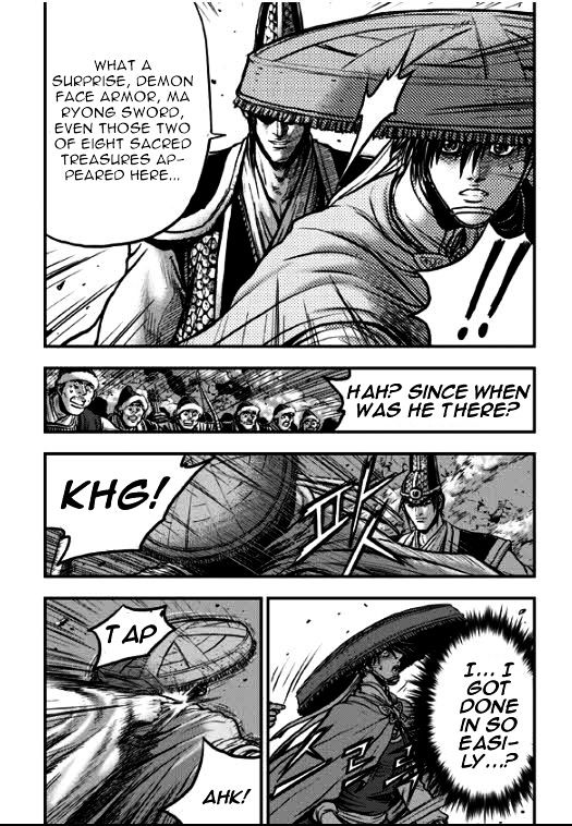 Page 4 of Chapter 350