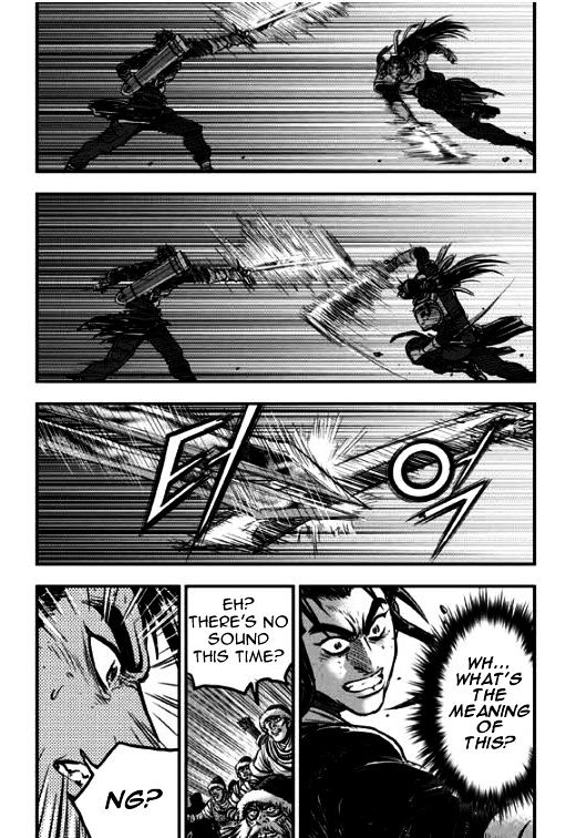 Page 7 of Chapter 350