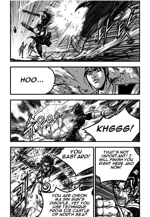 Page 9 of Chapter 350