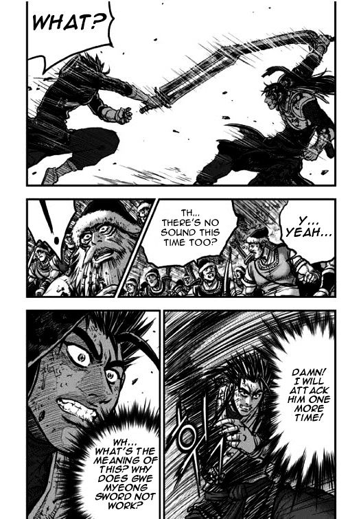 Page 11 of Chapter 350