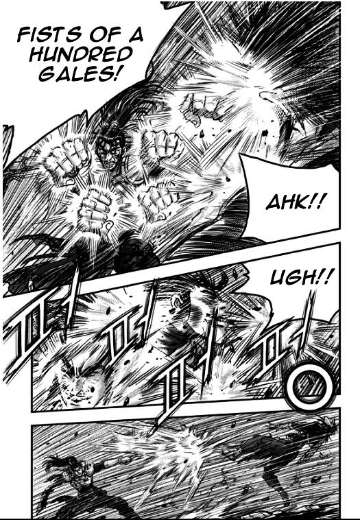 Page 14 of Chapter 350