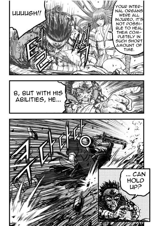 Page 17 of Chapter 350