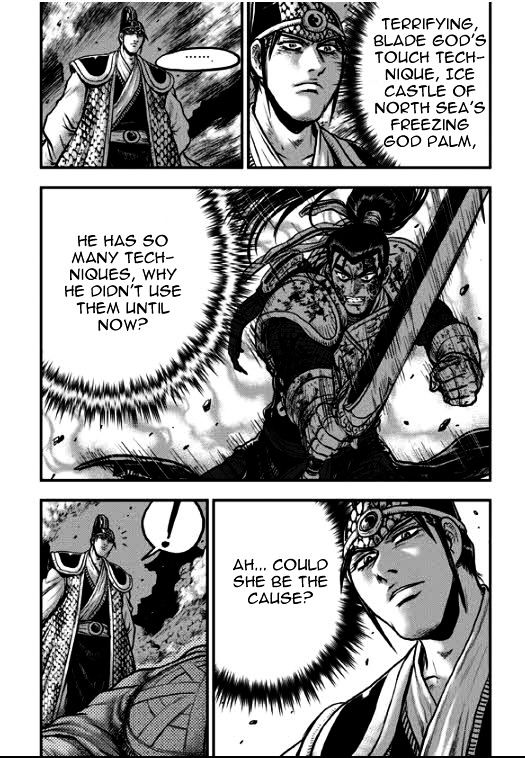 Page 18 of Chapter 350