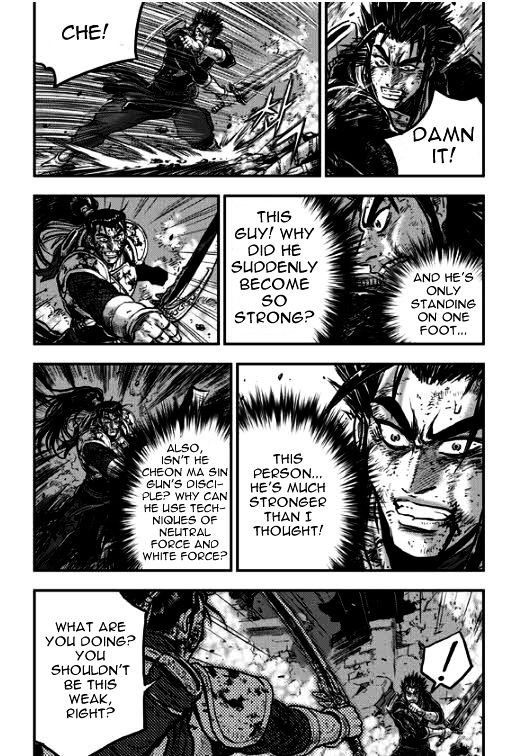 Page 19 of Chapter 350