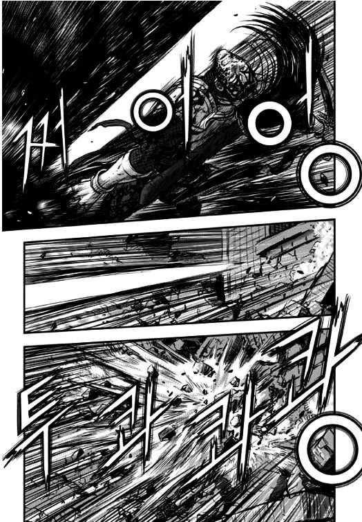 Page 7 of Chapter 351