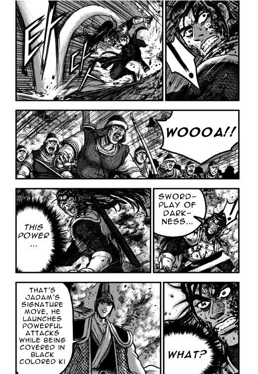 Page 8 of Chapter 351