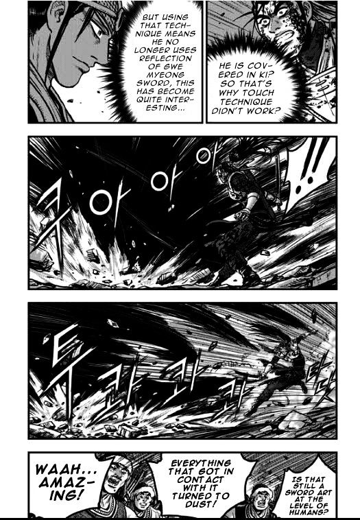Page 9 of Chapter 351