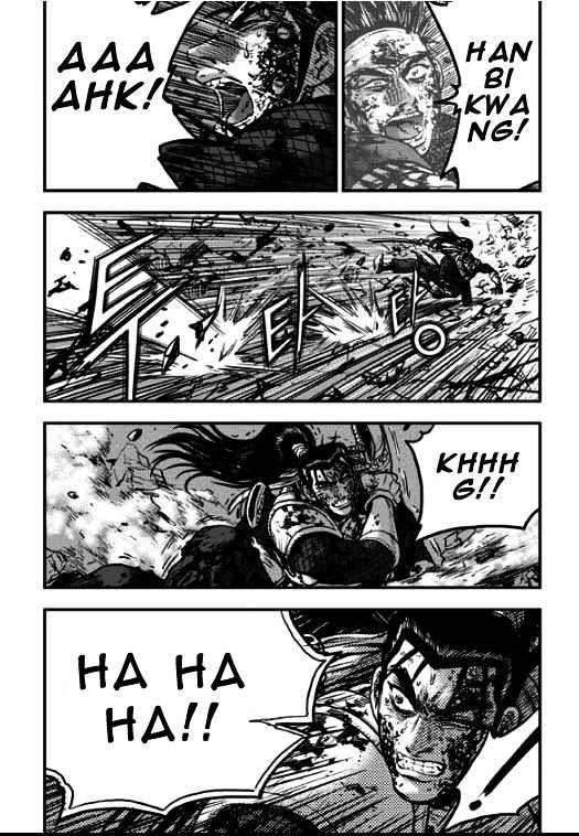 Page 11 of Chapter 351