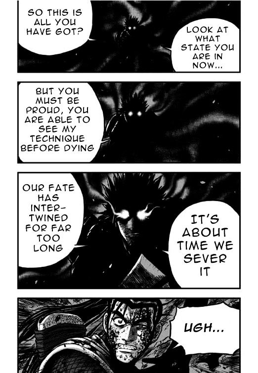 Page 12 of Chapter 351