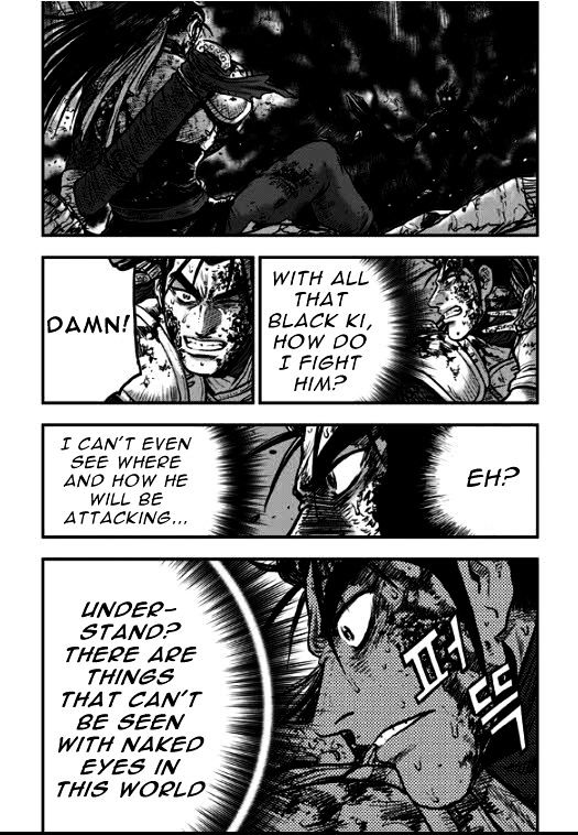 Page 13 of Chapter 351