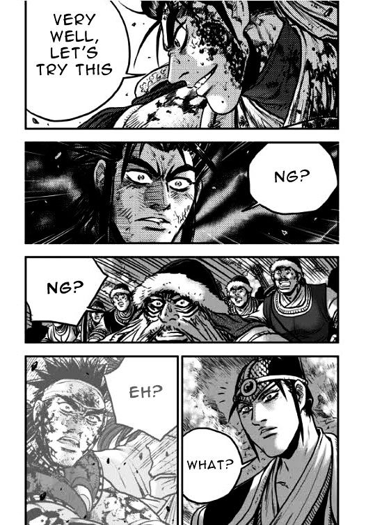 Page 16 of Chapter 351