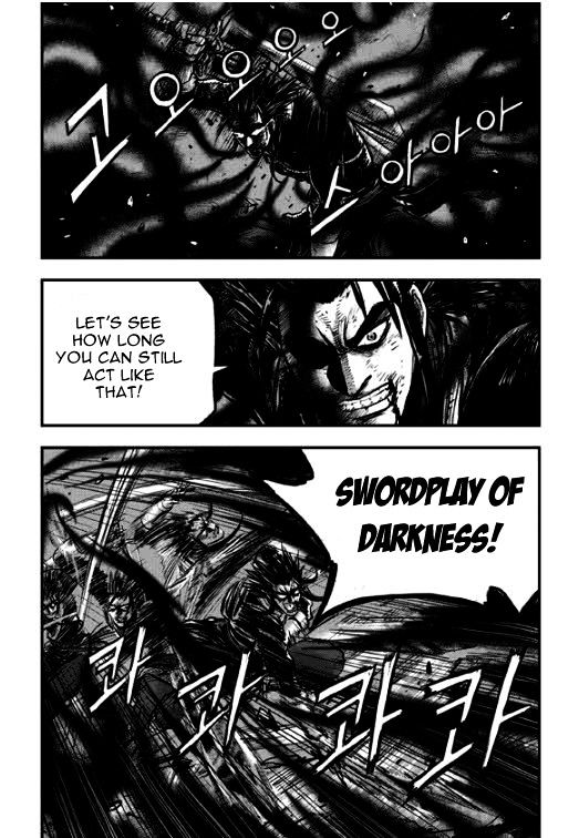 Page 3 of Chapter 352