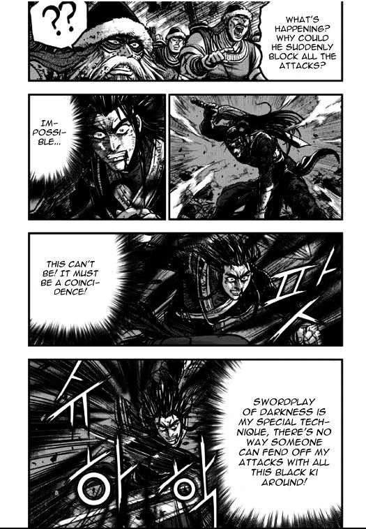Page 6 of Chapter 352