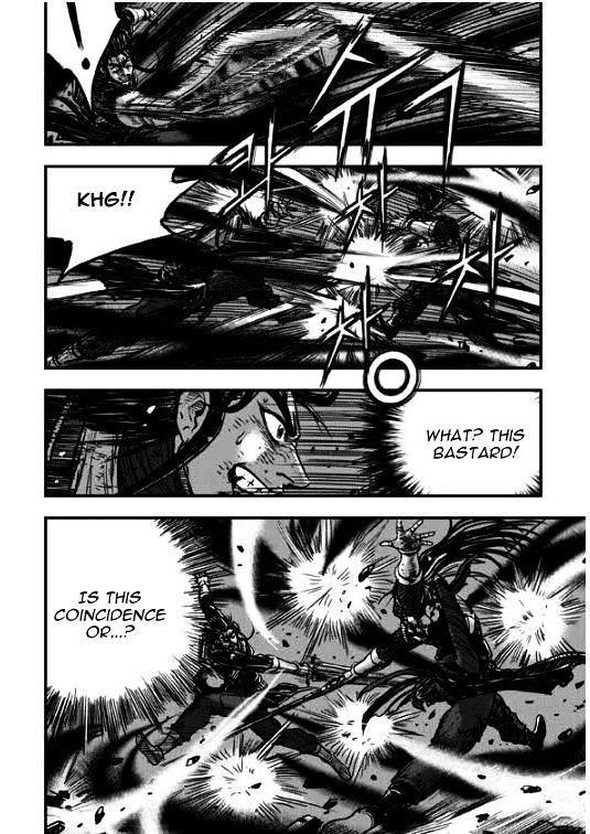 Page 7 of Chapter 352