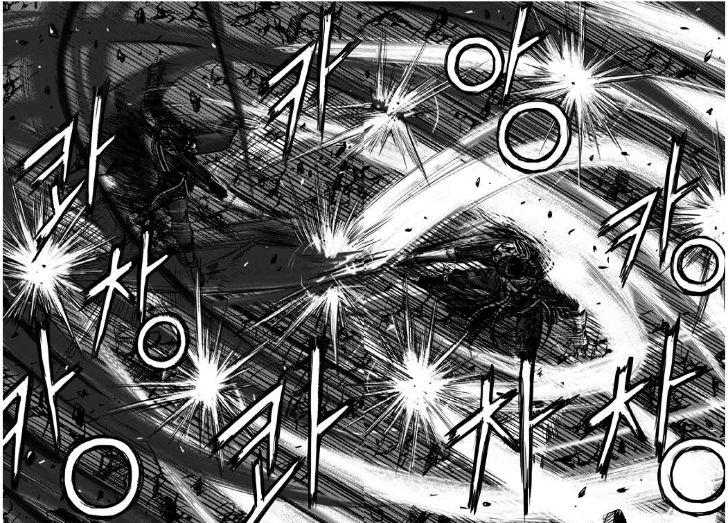 Page 8 of Chapter 352